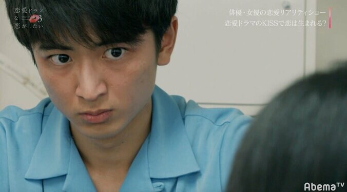安定ペアに亀裂！？ゆうがの告白にあおいがまさかの回答『ドラ恋3』act.10 1枚目