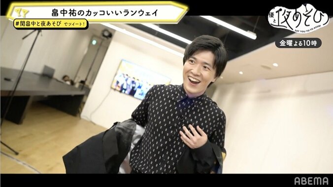 関智一＆畠中祐が演歌と童謡で歌×ダンスセッションを披露！ 3枚目