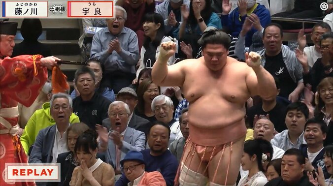 宇良が見せた“謎のポーズ”に憶測広がる 「真空投げ」「魔法使ったw」 5枚目