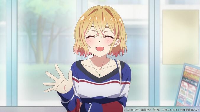 アニメ『彼女、お借りします』バイト先に麻美がやって来て…!第19話先行カット・あらすじ公開 3枚目