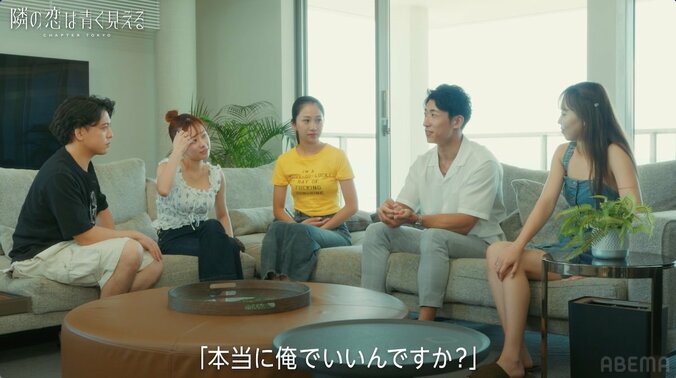 【写真・画像】「彼、浮気性なのね」27歳モテ美女、女グセが悪いコンサル彼氏に怒り爆発　3枚目