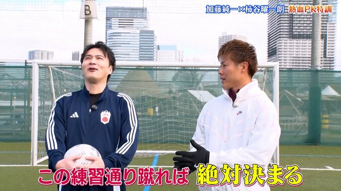 【写真・画像】「辛いことの方が多かった…」なでしこ清水梨紗、前十字靭帯断裂→15か月ぶりの代表復帰に胸中告白「色んな人に感謝」リハビリ映像が話題　1枚目