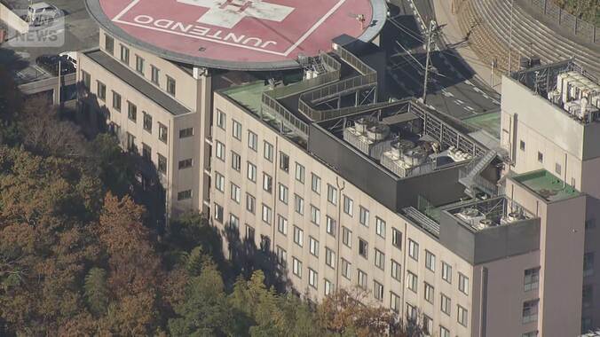 逃走の動機は“交際相手”？警察官の監視かいくぐり…入院中の被告が7階から逃走 1枚目