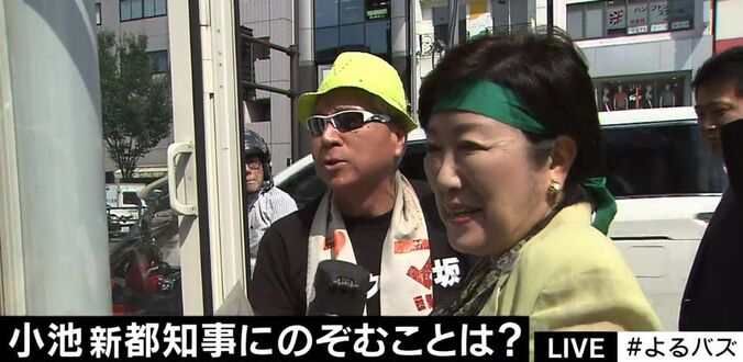 マック赤坂氏が選挙に12回も出る理由とは？　みのもんたが直撃 1枚目