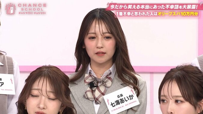 16歳で半同棲も…「お弁当捨ててゲラゲラ」美女キャバ嬢の“クズすぎる元カレ”にベッキーも悲鳴！浮気女の恐怖DM 5枚目