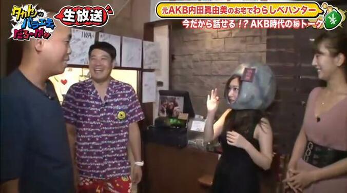 タカトシのトシ、AKB48のコント番組で有名だった“岩さん”に変身  「かわいい！」と反響 4枚目