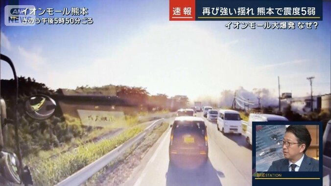 坂口隆夫さん