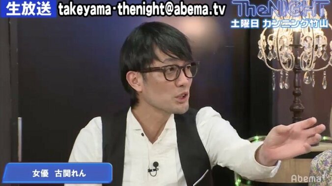 ドラマはイメクラ!? カンニング竹山がドラマの撮影現場を語る 2枚目