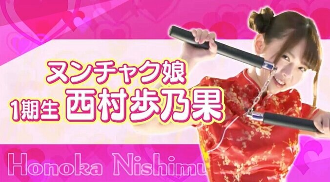 セクシーな“チャイナ服”に反響！ ラストアイドル、熱々の肉まんを届けられるか？ 9枚目