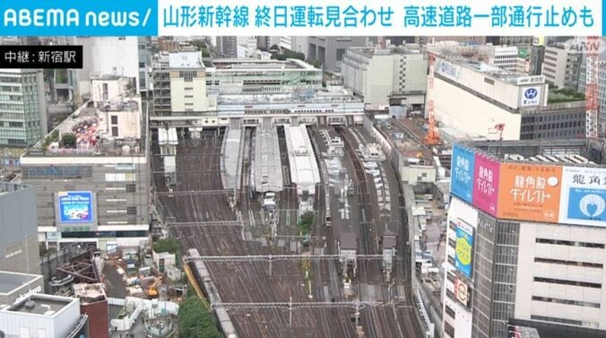 新宿駅