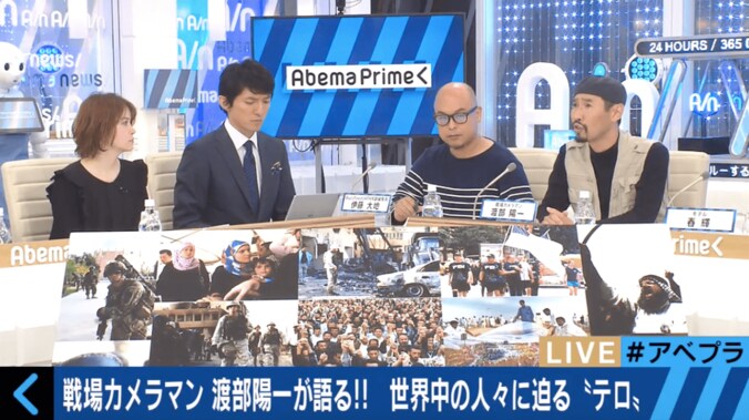 戦場カメラマン・渡部陽一氏　“新しいテロリスト”の特徴と防御策を語る 2枚目