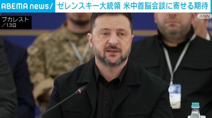 ゼレンスキー大統領