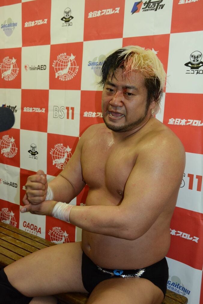 全日本プロレス、超満員のチャンピオン・カーニバル開幕戦　エース諏訪魔が逆襲の大勝利 1枚目