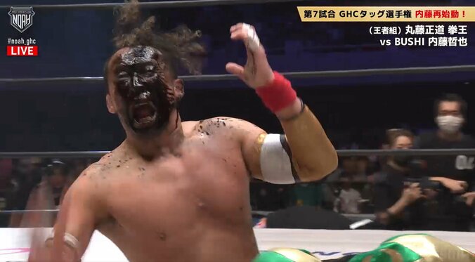 3カウント奪われた丸藤にまさかのブラックミストが