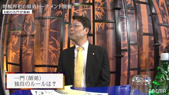 森下卓九段、弟子・増田康宏六段とのずっこけエピソードを紹介 ファンも「森下増田最高」と爆笑 2枚目