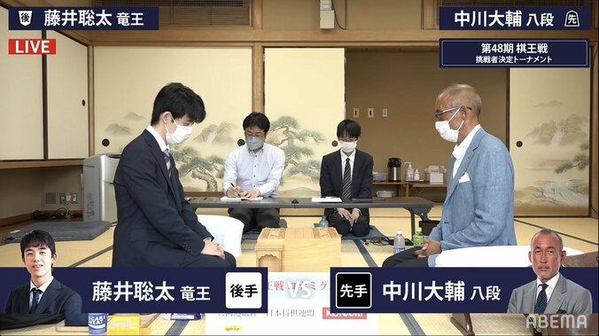 藤井聡太竜王、中川大輔八段との注目の一戦 戦型は「相掛かり」に／将棋・棋王戦本戦T 1枚目