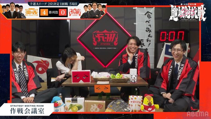 【写真・画像】　2枚目