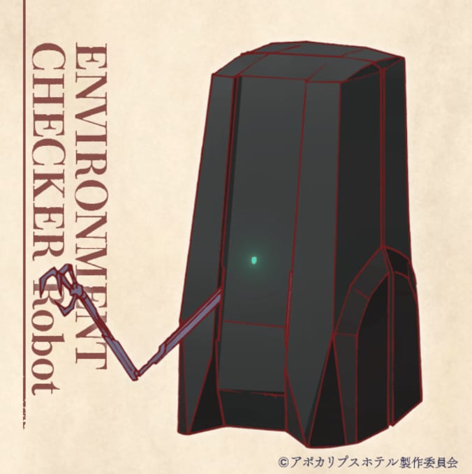 【写真・画像】　4枚目