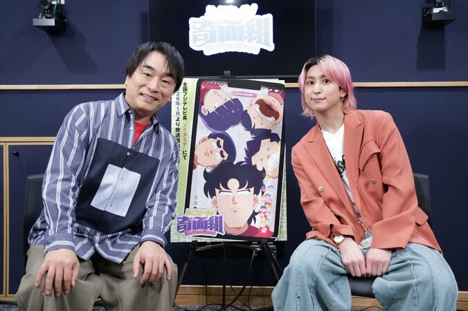 [Photos/Images] Snow Man's Daisuke Sakuma to Play Leader of 