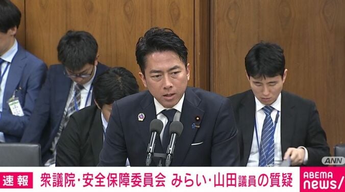 小泉進次郎防衛大臣