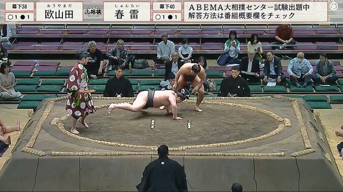 決まり手は“ずぶねり”