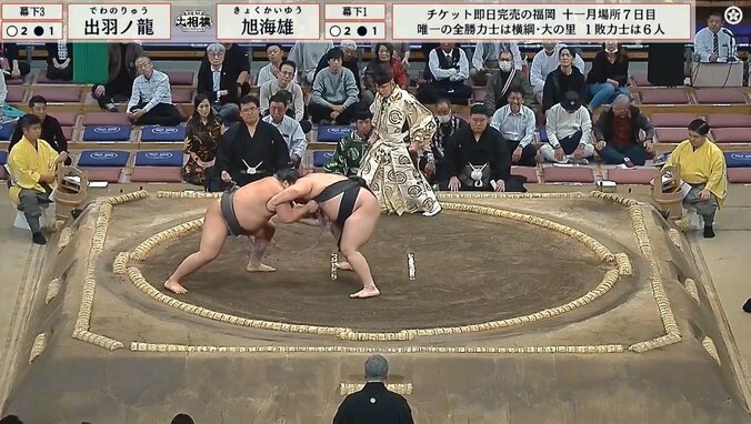 まわしが緩みに緩んだ「衝撃の光景」