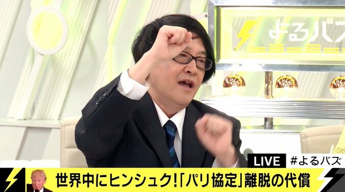 トランプ大統領、ディズニーCEOやテスラCEOの批判も「知ったことじゃない」？ 1枚目