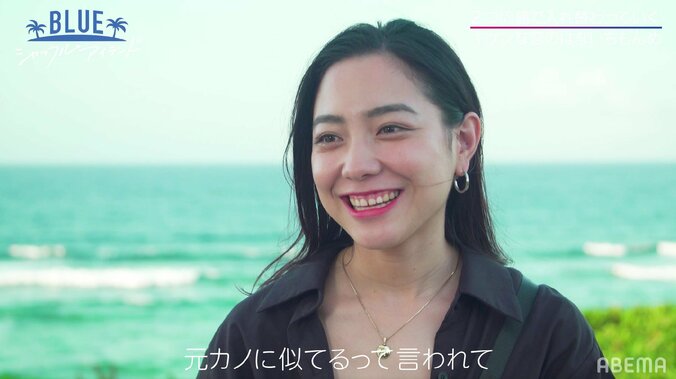 今市隆二似のイケメンモデル、美女とイイ雰囲気だったがある発言で気まずい空気に…ニューヨーク屋敷もダメ出し『シャッフルアイランド』第2話 5枚目