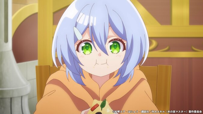 【写真・画像】ライトはレーナをパーティへ引き入れることを決意する…アニメ『外れスキル《木の実マスター》』第2話あらすじ&先行カット公開　4枚目