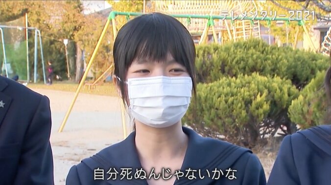 “震災の記憶を次世代へ” 絵でつなぐ、「神戸」と「東北」の決意 2枚目