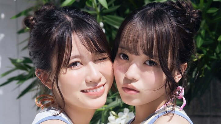 ヤンマガアザーっす！：田中想＆鎌田彩樺（SUPER☆GiRLS）