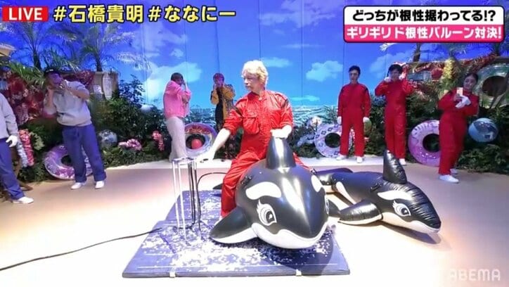 「フェイスシールド吹き飛んでた」「爆風がエグい」香取慎吾に牙をむく爆風に衝撃