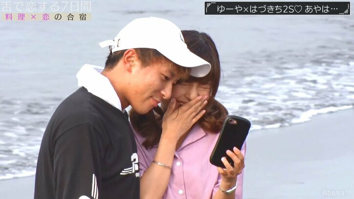 積極的グラドルvs美人ナニワ娘…ひとつ屋根の下で肉食系ファイターを巡る女同士の熾烈なバトルが勃発!