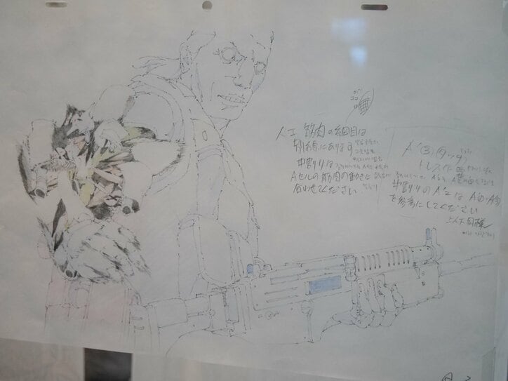 【写真・画像】貴重な制作資料が1600点以上集結！「攻殻機動隊展 Ghost and the Shell」会場レポート　9枚目