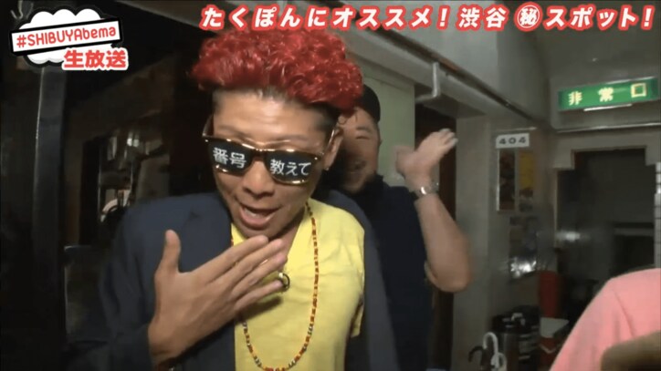 生放送で唇を奪われる放送事故　たくぽん「もう二度と来ない」