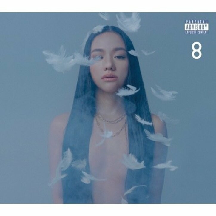 【動画】圧倒的なスキル！Awichが『AbemaMix』でリリースライブを披露