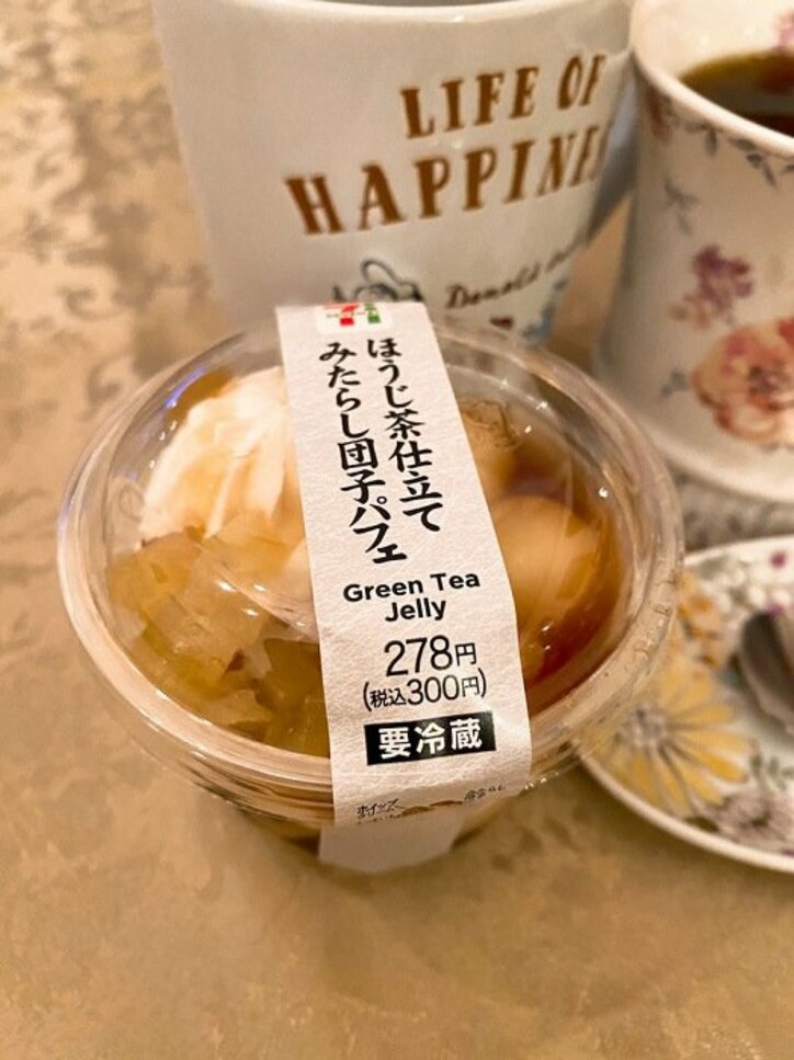 堀ちえみ、リピ買いしているセブン品「さつまいもダイスのサクサク食感がいいね！」