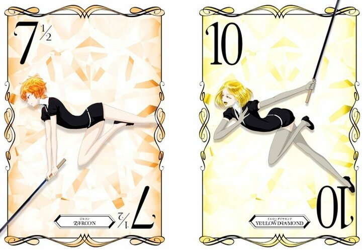 TVアニメ『宝石の国』キャラビジュ第6弾・ジルコン＆イエローダイアモンド公開
