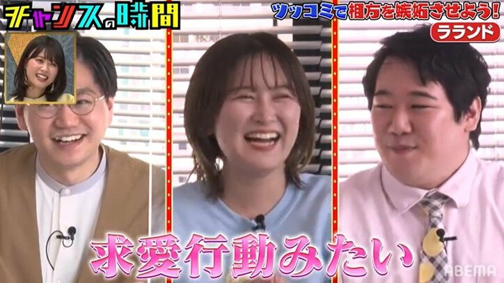 千鳥ノブ、東京ホテイソンたけるのツッコミをべた褒め「嫉妬しそうになった」