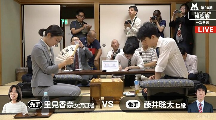 “天才棋士”藤井聡太七段VS“女流最強”里見香奈女流四冠が公式戦初対決　対局中／棋聖戦一次予選