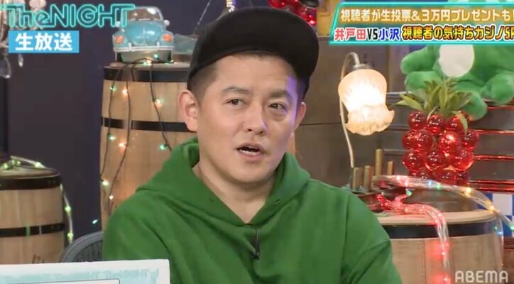 井戸田潤、自身のYouTubeチャンネルが200万円の赤字「ヤバいと思う」