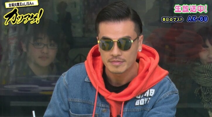 古坂大魔王、とんねるずに憧れて芸能界に入った！？