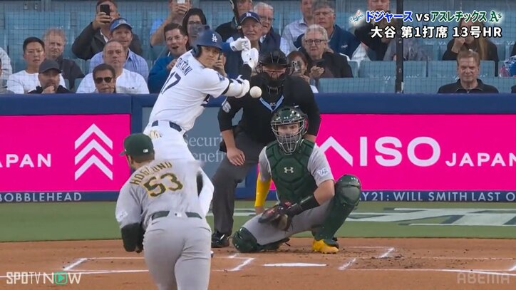 【写真・画像】　1枚目