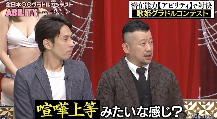 「何か問題でも？」人生がけっぷち三十路グラドル・白川未奈、グラドルと「アパ不倫」の袴田吉彦に噛みつく