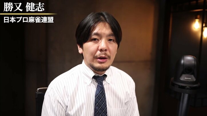 麻雀RTDリーグWHITE 19･20回戦　内川幸太郎が国士無双で大トップ