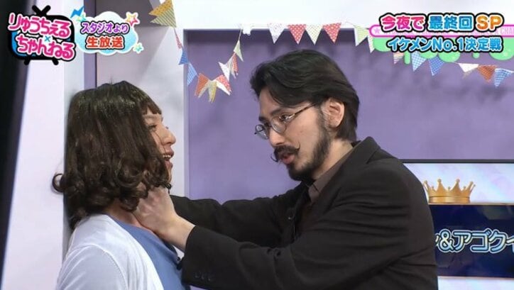 馬鹿よ貴方は・ファラオ、眼鏡を外すと「松田龍平似のイケメン」と話題に