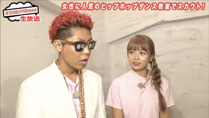 鈴木あや、ヒップホップダンスで醜態をさらす　「ドジョウすくいみたい」