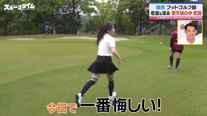 【写真・画像】 2枚目