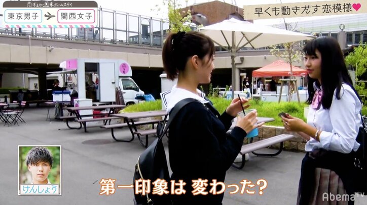 「恋ステ」シーズン6始動！関西女子×東京男子、早くも「あーん」で大接近