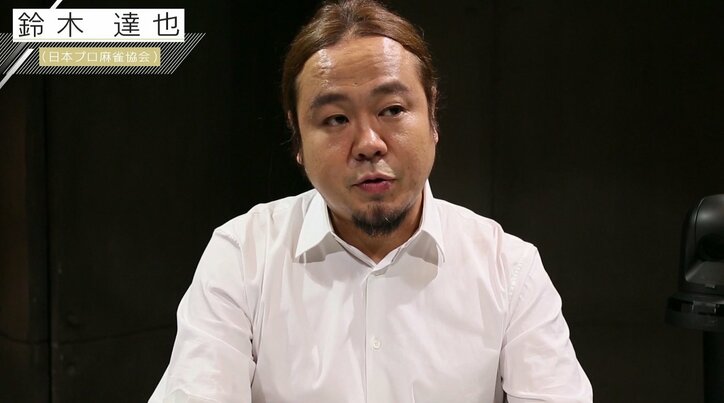 猿川真寿5勝目で5位へ 鈴木達也は連勝で4位キープ/麻雀RTDリーグWHITE 41・42回戦